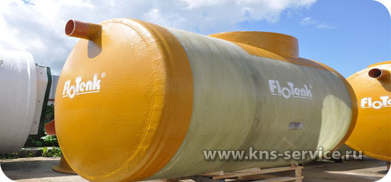 Пескоотделитель - пескоуловитель - песколовушка Пескоотделитель - пескоуловитель - песколовушка