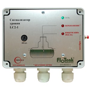 Устройство контроля сигнализатора уровня lc2-1
